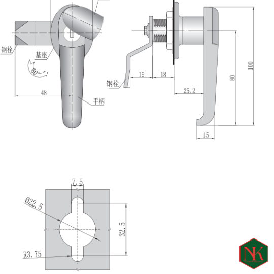 KHÓA TỦ ĐIỆN MS308-3